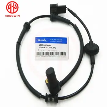 

Front LEFT ABS Wheel Speed Sensor For HHYUNDAI GETZ TB 95671-1C000 956711C000