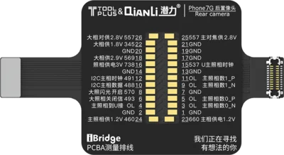QianLi iBridge Тестовый Кабель для iPhone X 8g 8p 7g 7p дисплей неисправности материнской платы и сенсорная Передняя камера Хвостовая заглушка ремонт задней камеры - Цвет: 7G Rear Camera