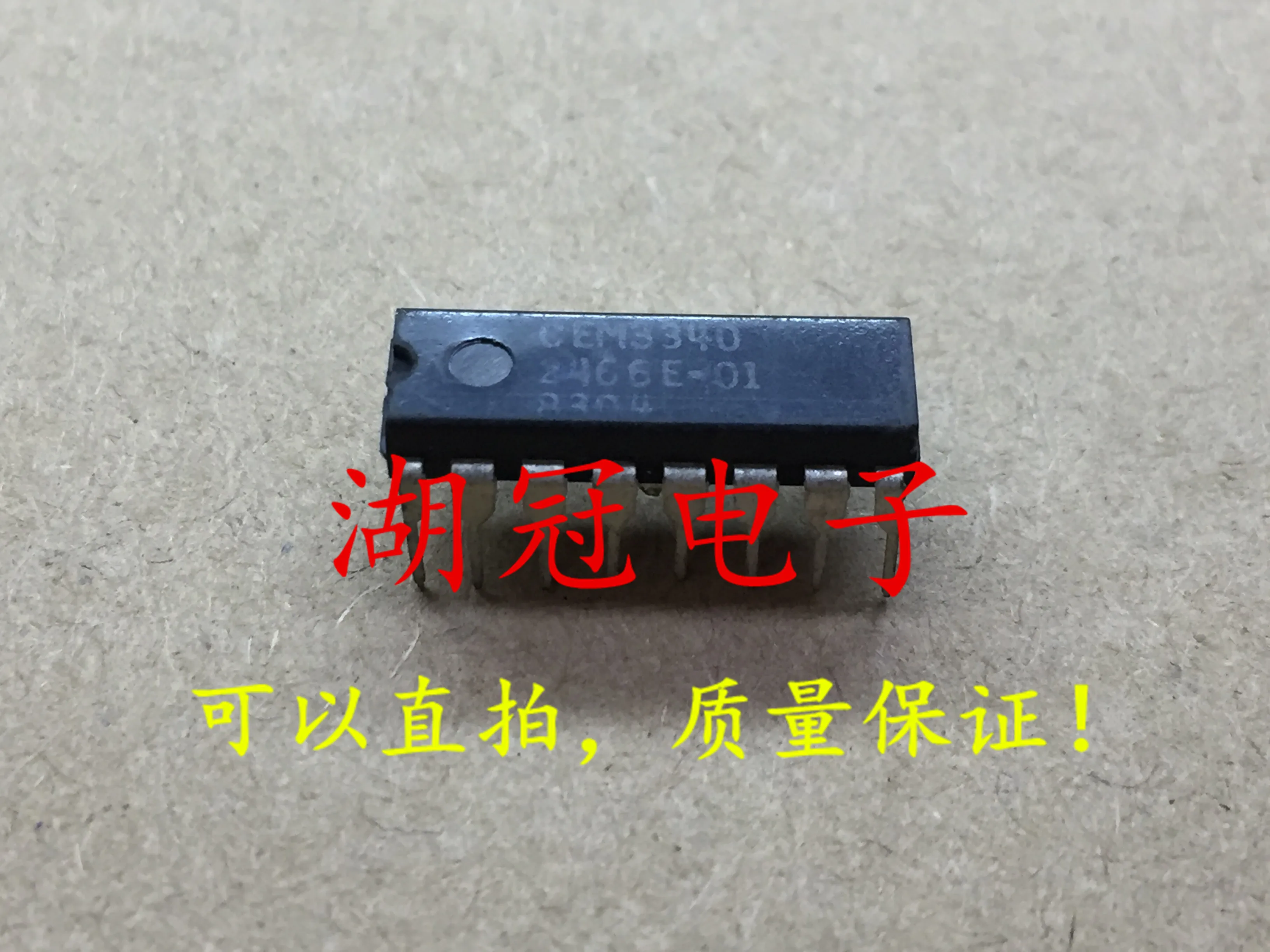 5pcs/lot CEM3340 DIP