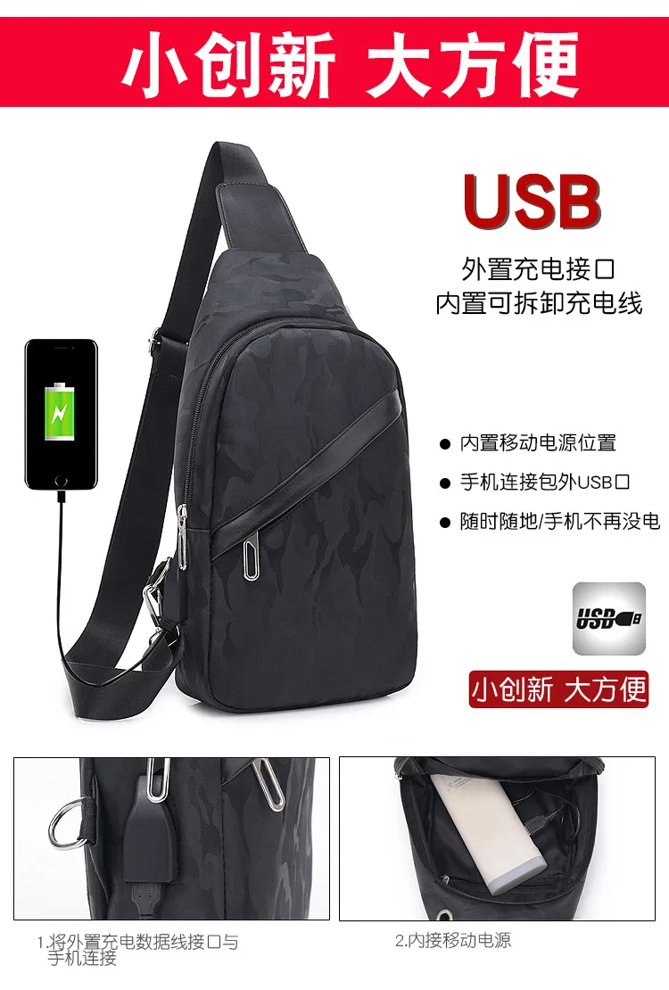 Cross Border Chest Pack Men Casual Shoulder Bag Men's Bag Shoulder Bag Backpack Versatile Multi-functional Outdoor Wallet Men's