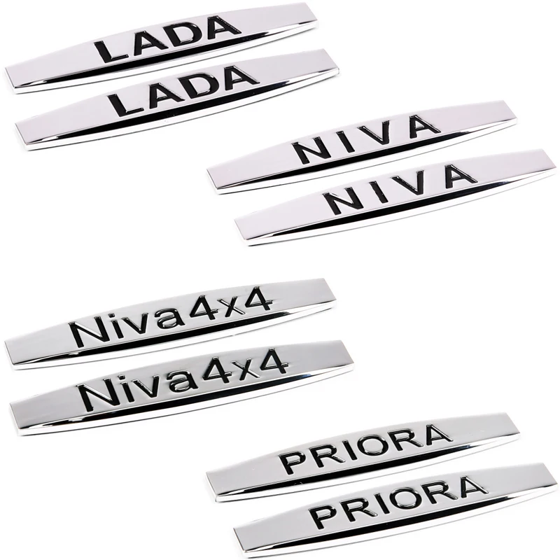 Наклейка на крыло для Lada Priora 2110 2107 Kalina Niva 4x4 Granta Vesta Xray Largus Samara 2 шт. металлические