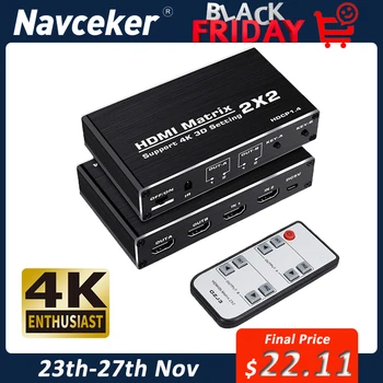 

2020 HDMI Matrix 2x2 4K @ 60Hz 3D HDMI Switch Splitter 2 in 2 out YUV 4：2：0 HDMI 2.0 Matrix Switcher 4K for PS4 Pro Apple TV