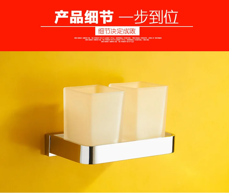 Vidric Wall Lyle санитарный держатель для зубных щеток подходит для всех медных зубов с настенная подставка для зубных щеток-держатель стакан