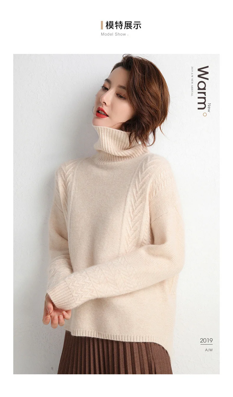 High Fold-down Collar Sweater Women's Loose-Fit Pullover Long-Sleeve Base Sweater Cable-Cool Mid-length Cashmere Sweater