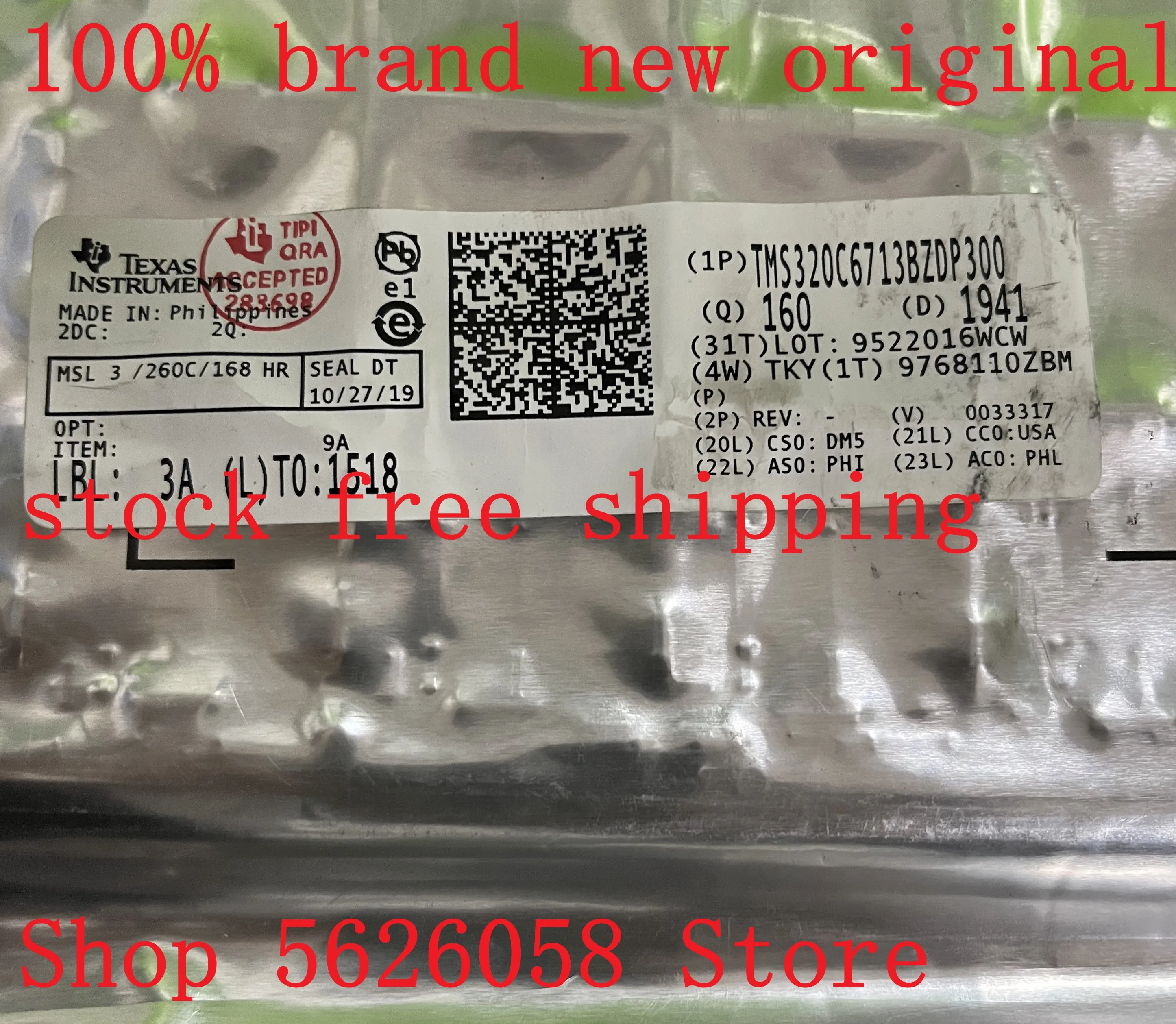 

1 шт./лот TMS320C6713BZDP300 TMS320C6713BZDP BGA 100% Новый оригинальный товар в наличии