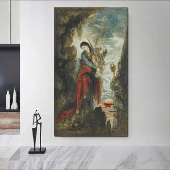 

Nordic Poster Gustave Moreau Canvas Painting Print Living Room Home Decor Artwork Modern Wall Art Oil Painting Posters Pictures