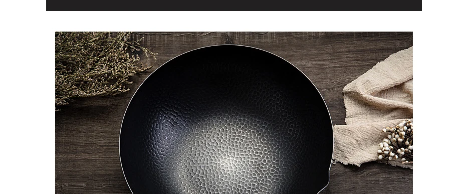 cast iron wok