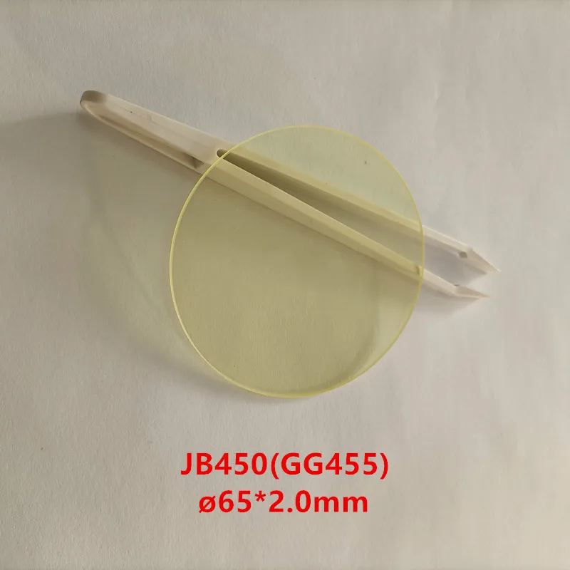 

65*2.0Mm 450Nm Absorption Cut-Off Type Yellow Optical Glass Jb450 Infrared Transmission Filter