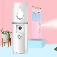 Нано аэрозоль увлажняющий лицо инструмент для красоты usb зарядка портативный аппарат для паровой бани лица распыление устройства красота инструмент