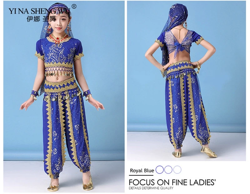 Детские костюмы для танца живота, комплект для восточных танцев, детская одежда для индийских танцев, одежда для танца живота, Детский комплект, 4 цвета