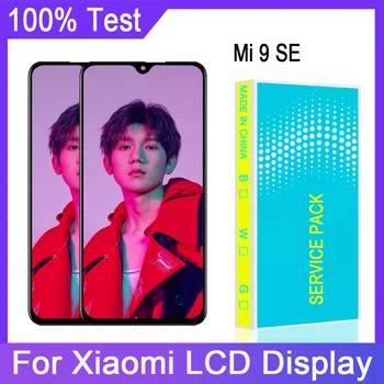 

5.97" Amoled LCD For Xiaomi MI 9 SE Display Screen Touch Screen Digitizer LCD Display For Mi 9Se With Frame