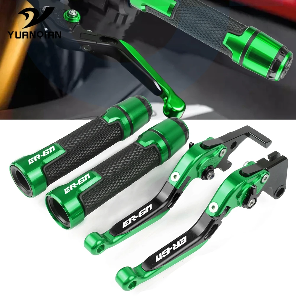 Регулируемая складная ручка рычага сцепления тормоза для Kawasaki ER 6N ER6N 2009 2017 2010 2011