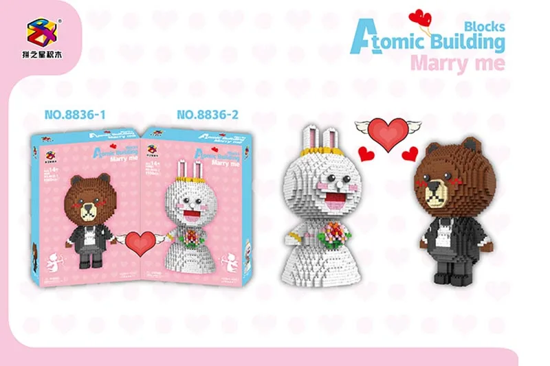 11657409488_1842277819