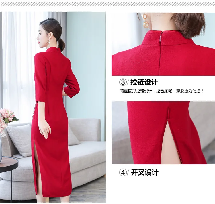 Autumn Cheongsam Long New Style Vintage Improved Ethnic-Style Slim Fit Slimming Women's Embroidered Cheongsam Dress