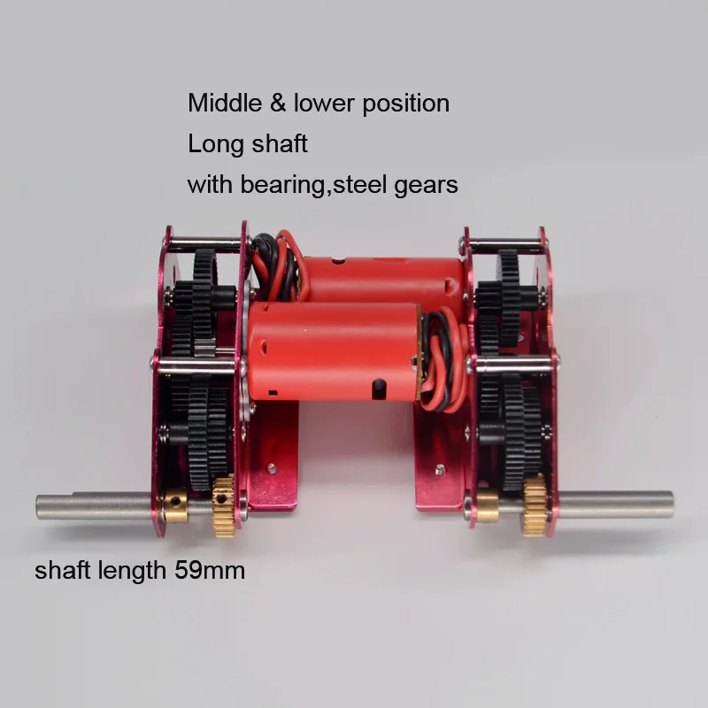 1 комплект коробка передач с моторами подшипника стальные шестерни запасные части для 1/16 пульт дистанционного управления Heng Длинная модель бака