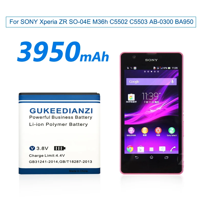 GUKEEDIANZI запасная батарея для SONY Xperia ZR SO 04E M36h C5502 C5503 AB 0300 BA950 натуральная телефона 2300