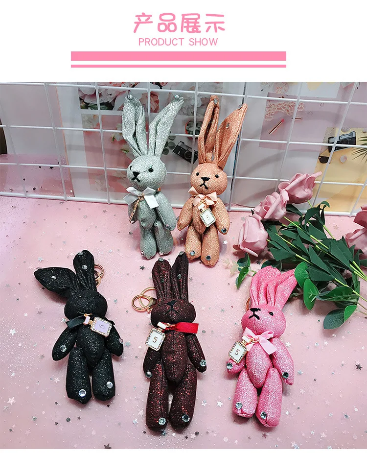 Cute Xuyuan Rabbit Cartoon Small Gift Bag Emery Fabric Pendant Hanging Decoration Phone Case Accessories guan jie tu Keychain
