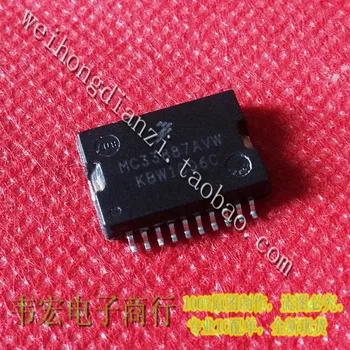 

Delivery.MC33887AVW MC33887DH MC33887VW HSOP20 Free can shoot!