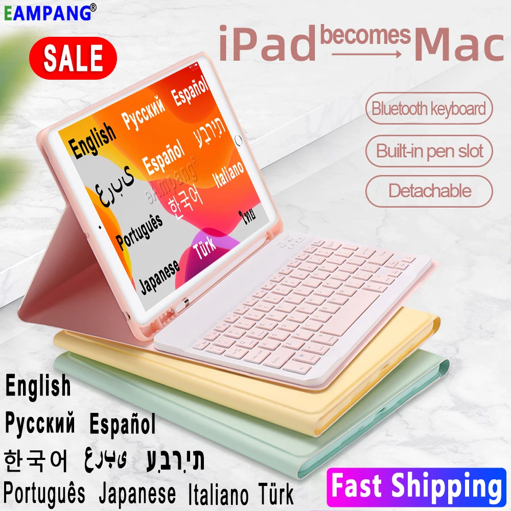 Для iPad 10 2 2019 2020 чехол для клавиатуры мышь 9 7 5th 6th 7th 8th Generation Air 3 4 Pro 5 11 2020|Чехлы