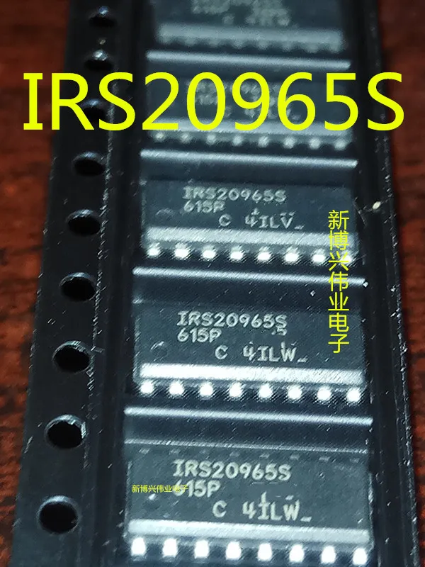 100% новый и оригинальный IRS20965S IRS20965 | Электроника