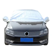 Чехол для автомобиля с защитой от ультрафиолетовых лучей Пыленепроницаемый