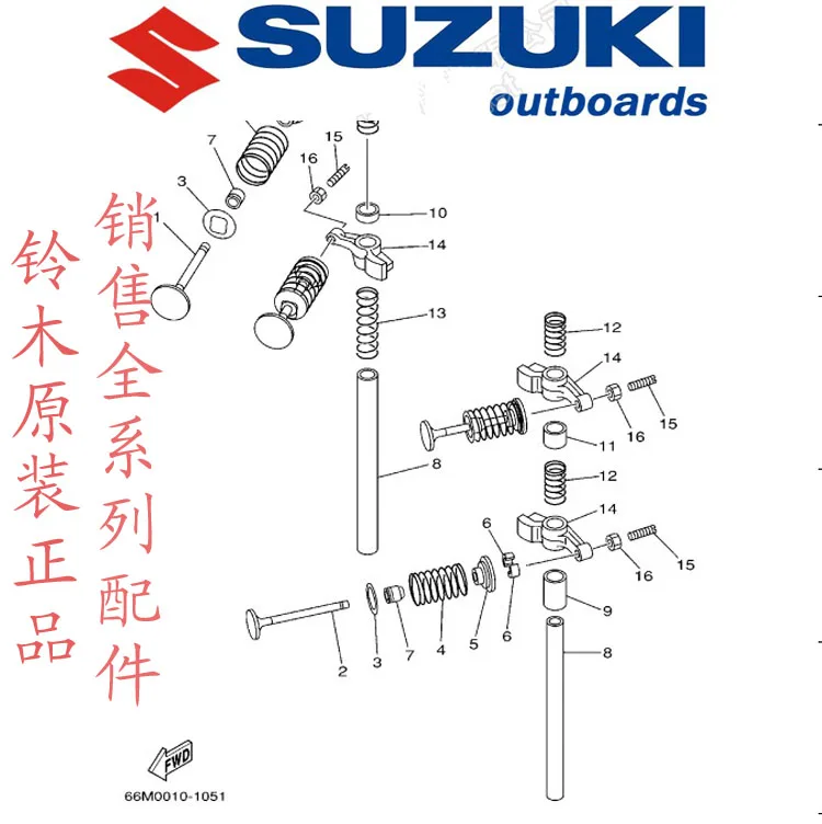 SUZUKI-Подвесной лодочный DT9.9/15/20/30/40 л.с