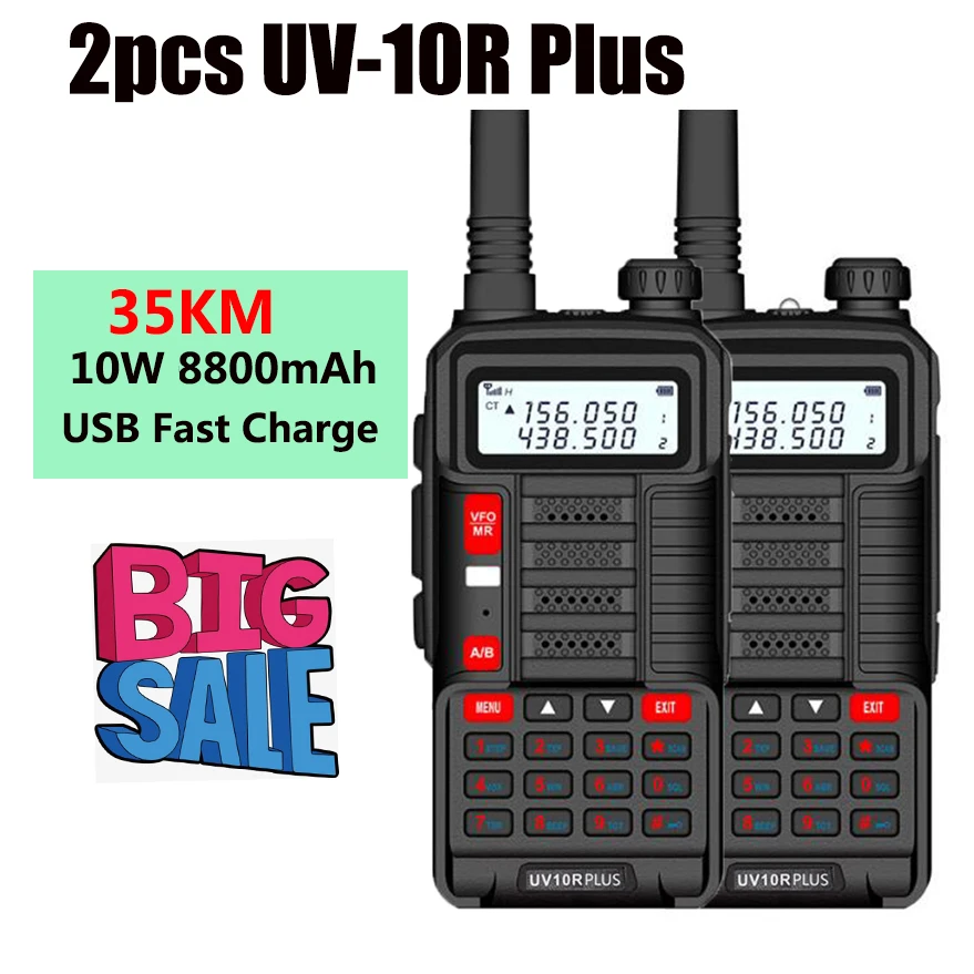 

8800mah 10W walkie-talkies 2 pcs powerful boafeng uv 10R plus vhf uhf radio for car trucker communication equipment marine radio