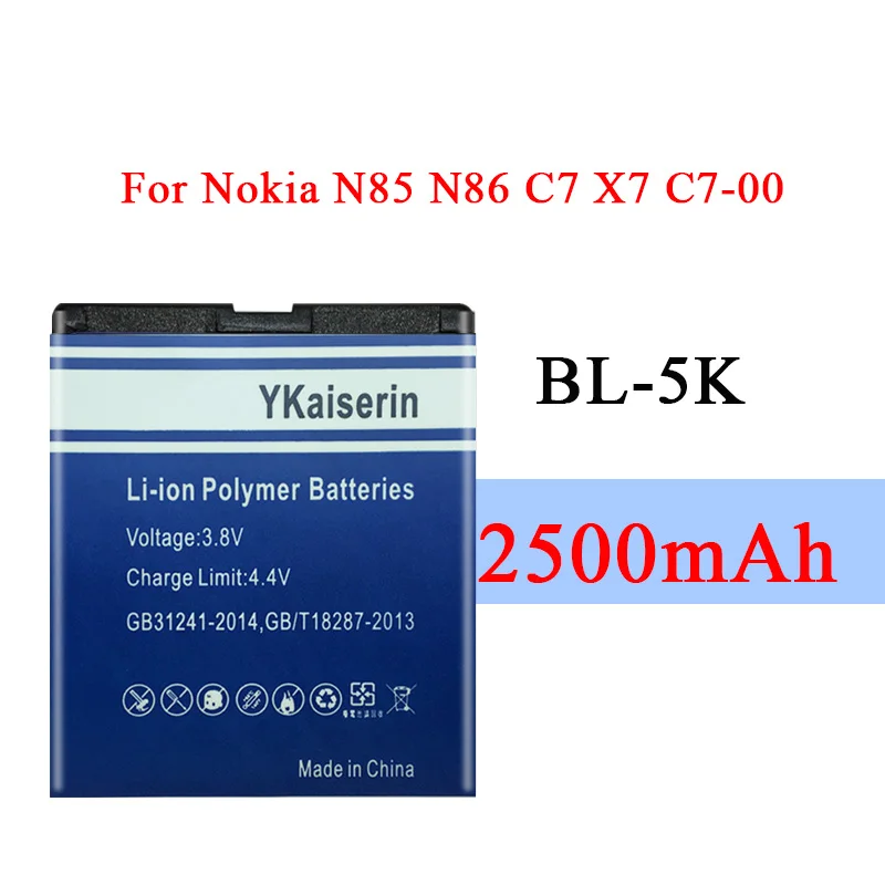 Аккумулятор для телефона YKaiserinb аккумулятор Nokia N85 N86 N87 8MP 701 X7 00 C7 BL 5K с номером