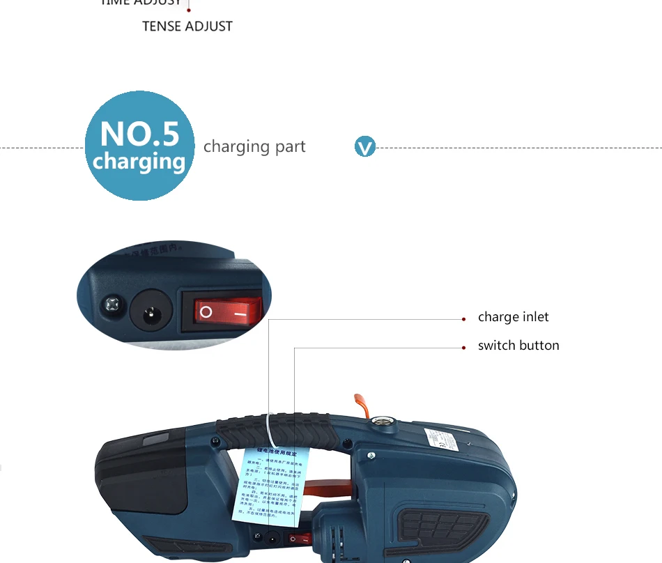 JD16-塑钢带打包机_08