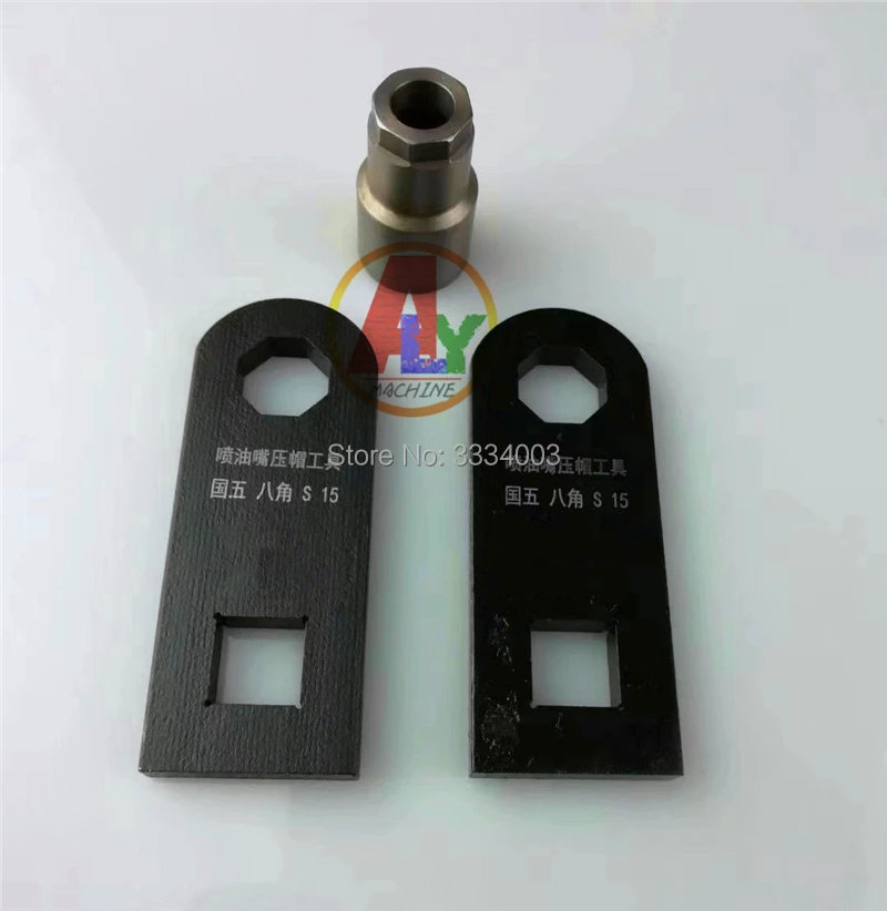 

Octagonal sleeve wrench tool 8 angles for diesel common rail injector nozzle BOSCH