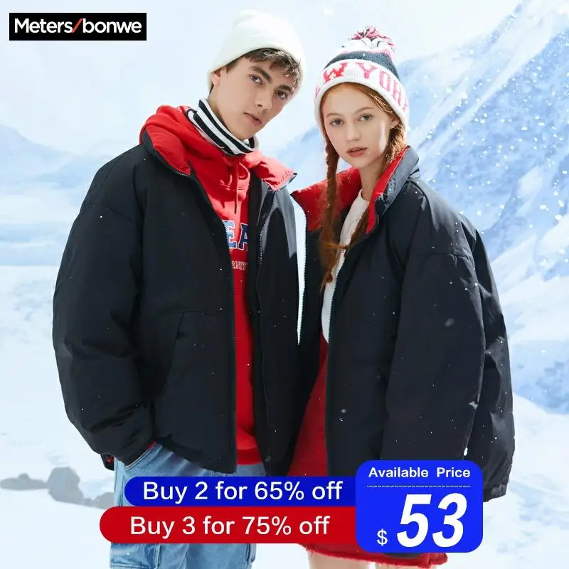 Metersbonwe, зимняя мужская куртка на утином пуху, модная куртка, парные пуховики, уличная зимняя мужская повседневная пуховая куртка, пальто