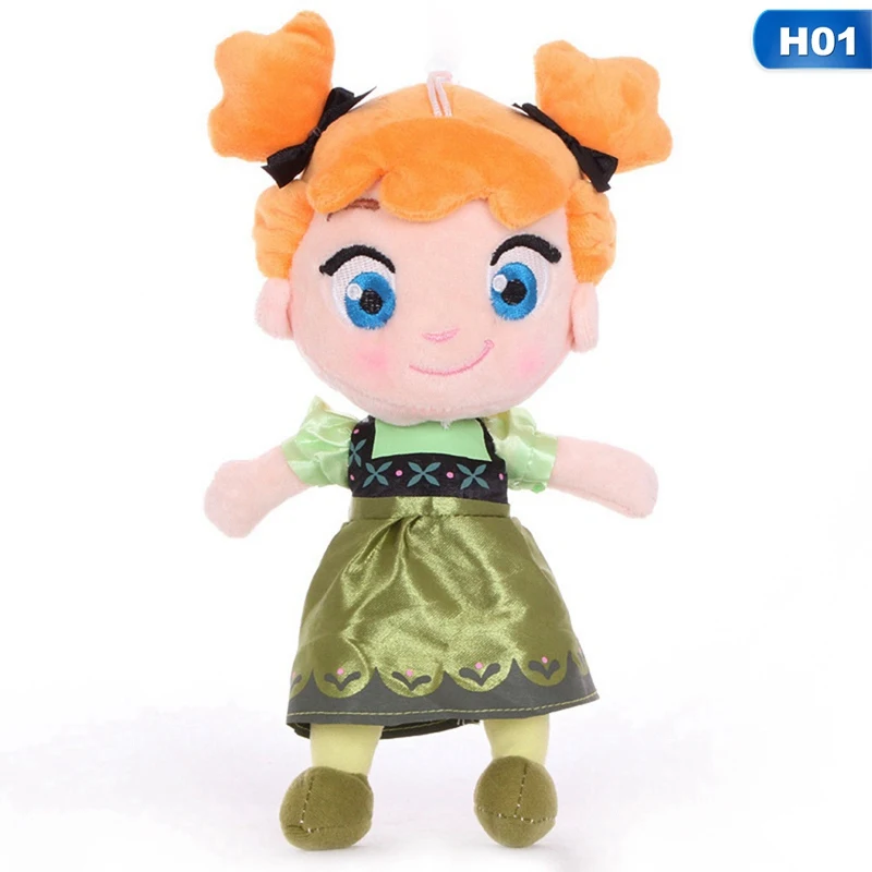 1 Принцесса Анна плюшевые игрушки мультфильм 30 см куклы детские Свадебные Игрушки для девочек подарок на день рождения - Цвет: 1