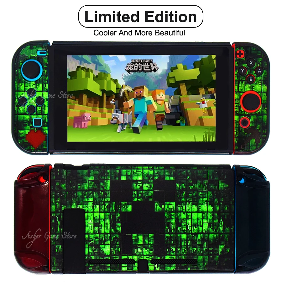 Чехол Nintendo Switch Cool Limited Edition защитный чехол из жесткой кожи водонепроницаемый для