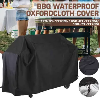 

1PC BBQ Grill Cover Waterproof Heavy Duty Patio Outdoor Oxford Barbecue Smoker Grill Cover Outdoor Barbecue Hood