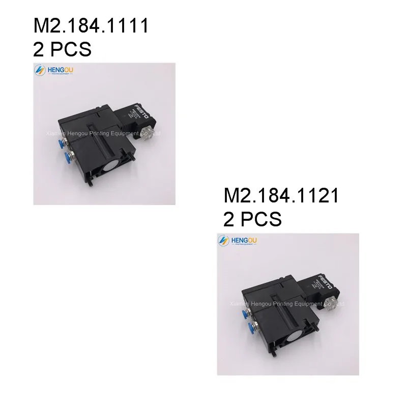 

2 pieces M2.184.1111 and 2 pieces M2.184.1121