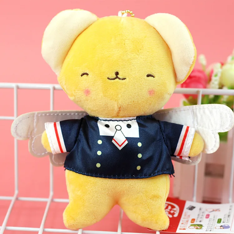 1 шт. плюшевый брелок мультяшная карточка Captor Sakura Kero креативный рюкзак сумка