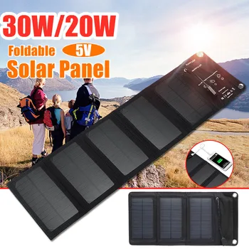 

30W/20W 5V Foldable USB Solar Panel Portable Folding Solar Cell Waterproof Solar Panel Charger Mobile Power Battery Charger