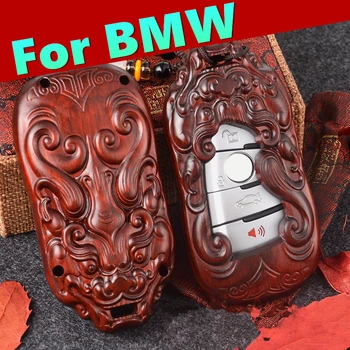 

For BMW new 3 5 7 series X1/X3/X4/ X5/X7 sandalwood shell solid wood key set embossed key bag car decoration accessories