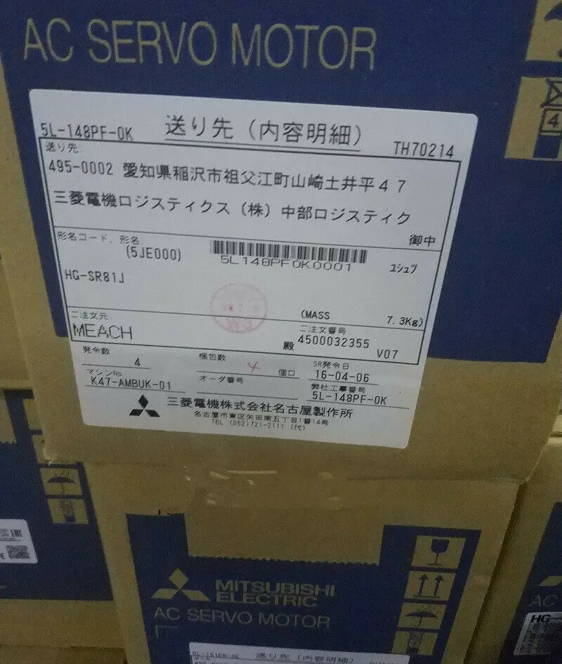 1 шт. Mitsubishi HG-SR81J серводвигатель переменного тока HGSR81J
