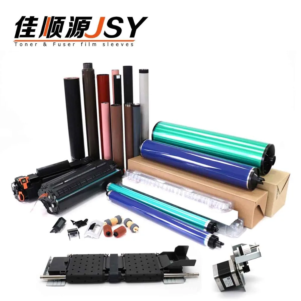 Copier parts