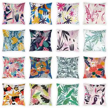 

Plant Print Cushion Cover Fresh Flowers and Green Leaf Pattern Pillow Cases Home Decorative Peach Skin Pillowcases 45*45cm