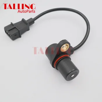 

9025331 Camshaft Position Sensor For Chevrolet