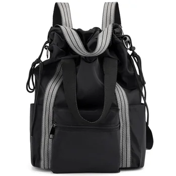 

Women'S Nylon Backpack Multifunction Fashion Shoulder Bag Drawstring Multifunction Backpack Black