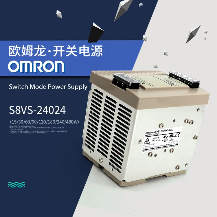 OMRON S8VS-24024 подлинный импульсный источник питания 240 Вт Режим переключение, питание питания