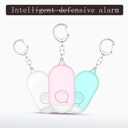 Alarme de sécurité personnelle, dispositif Portable avec porte clés, SOS, urgence, autodéfense, anneau de traction, pour la maison, pour femmes âgées, sirène 130db 