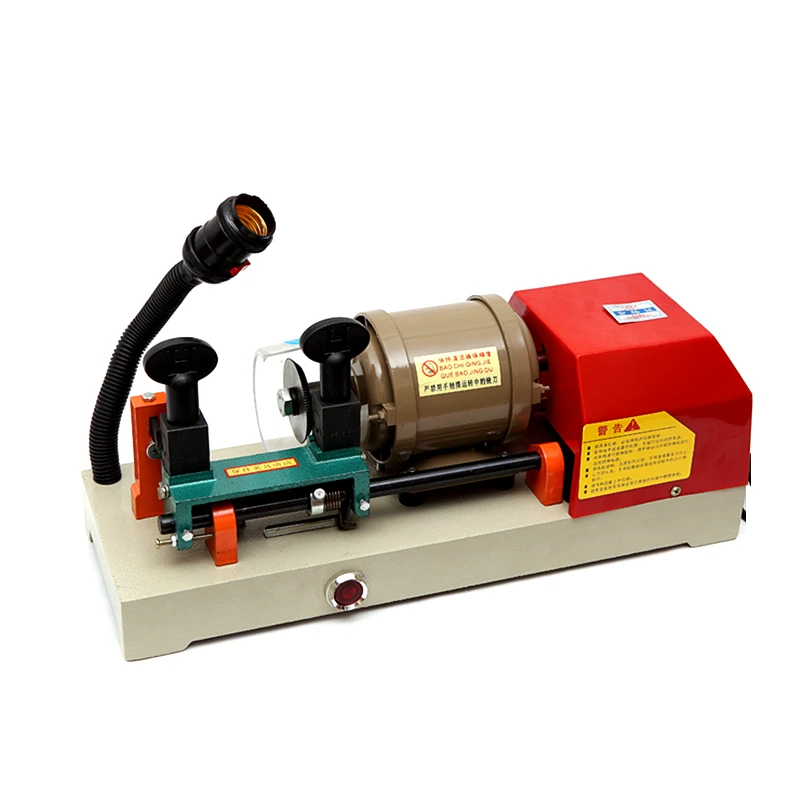 Defu RH2 with key machine key duplicating machine