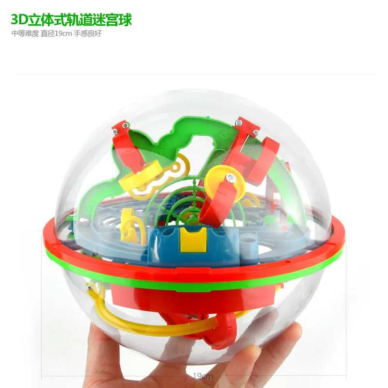 Практика прочный инсайдер 3D фантазия пространство Perplexus 100 процедура ухода над детьми-студентами Обучающие игрушки класса силы