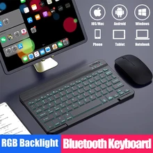 Беспроводная клавиатура для планшета iPad Pro 2021 11 12,9 10,5 Клавиатура Teclado Bluetooth для iPad 8th 7th 6th Air 4 3 2 для MacBook Беспроводная клавиатура для планшета iPad Pro 2021 11 12,9 10,5 Клавиатура Teclado Bluetooth для iPad 8th 7th 6th Air 4 3 2 для MacBook