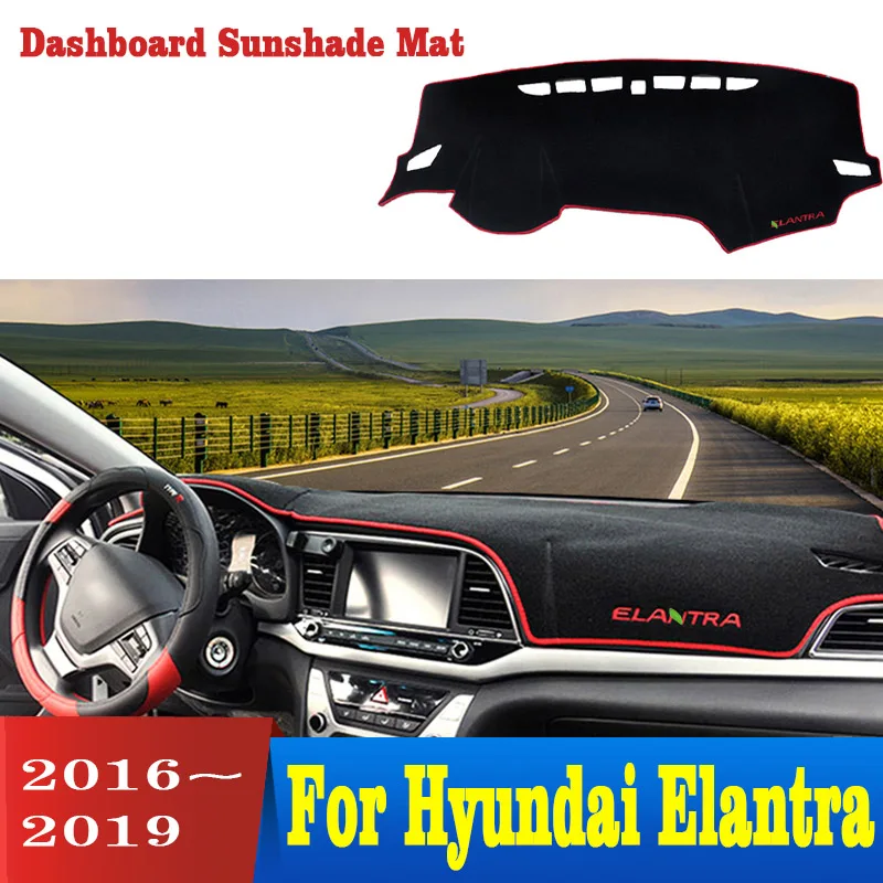 Для Hyundai Elantra 2016 2017 2018 2019 приборной панели автомобиля крышка избежать светильник