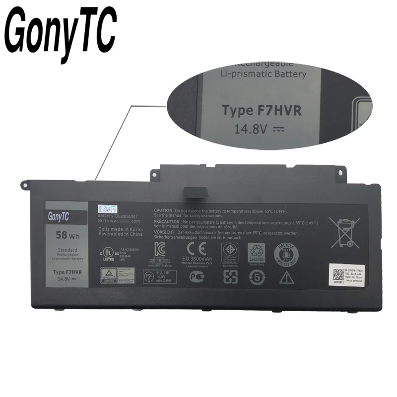 Bateria Original para Laptop F7hvr Inspiron Dell Série 7000 7537 17 7737 062vconfortáveis G4yjm T2t3j 4icp5 67 90 14.8v 58wh - Imagem 4